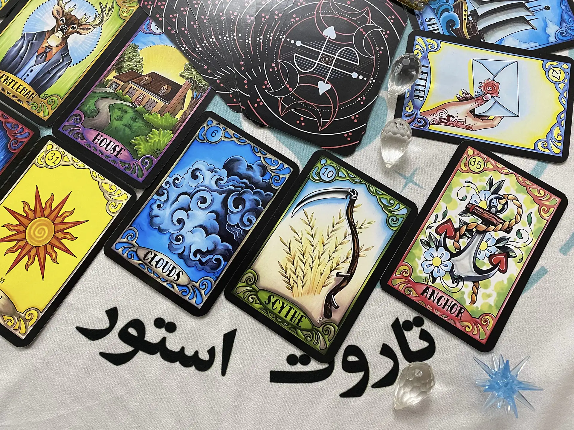 کارت لنورماند ساویر