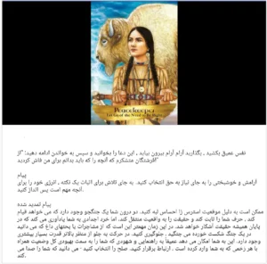 نمونه جزوه اوراکل اجداد و نیاکان