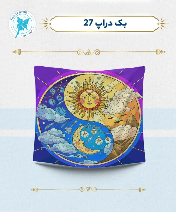 بک دراپ 27