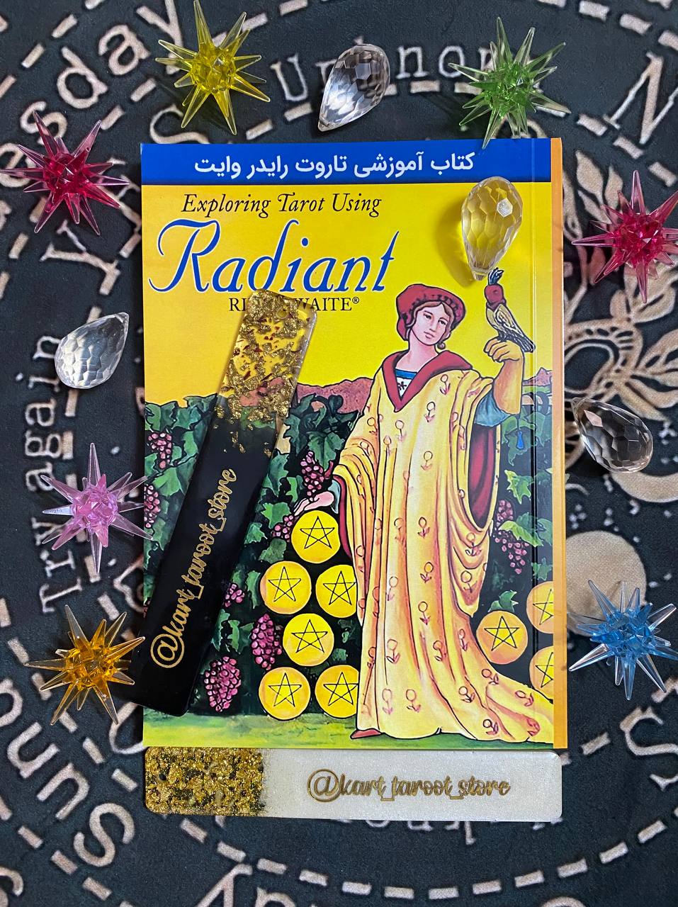 کتاب تاروت